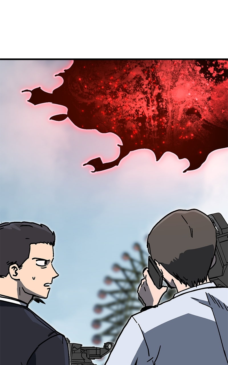 My Status WindowWent on Strike Ep. 45 - Sign Gate page 97 - 