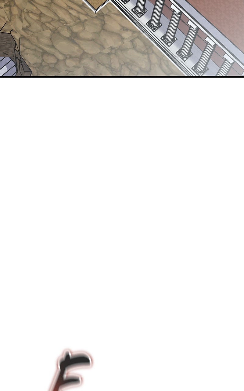 My Status WindowWent on Strike Ep. 46 - In the Palm of My Hand page 168 - 