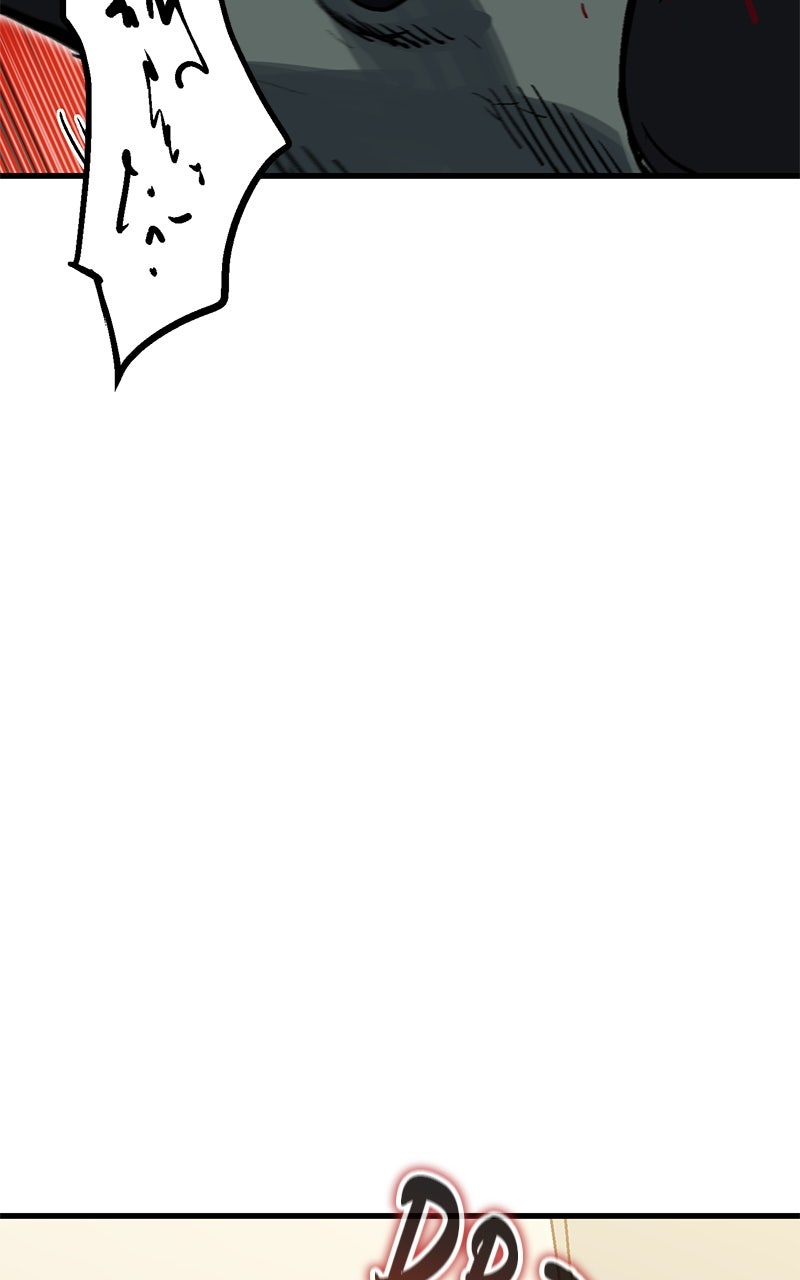 My Status WindowWent on Strike Ep. 47 - Dibs page 94 - 
