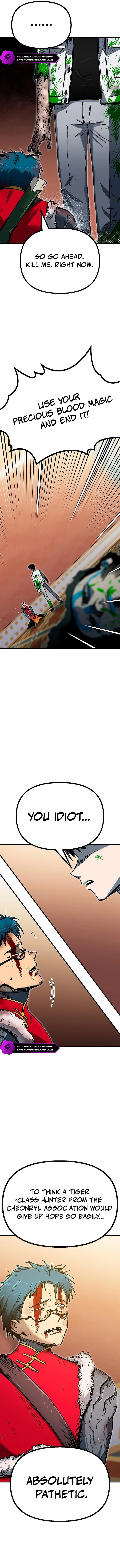 My Status WindowWent on Strike Chapter 49 page 14 - 