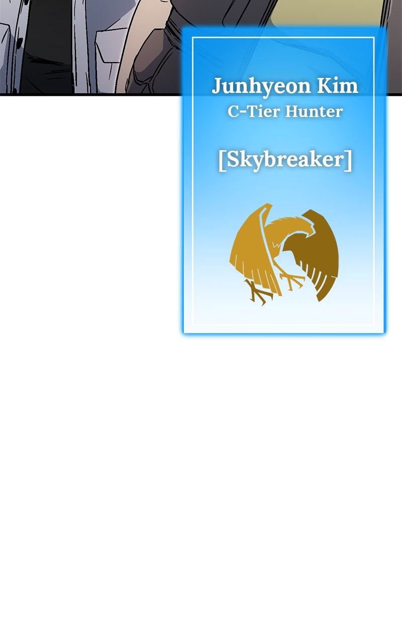 My Status WindowWent on Strike Ep. 4 - I Want Money page 148 - 