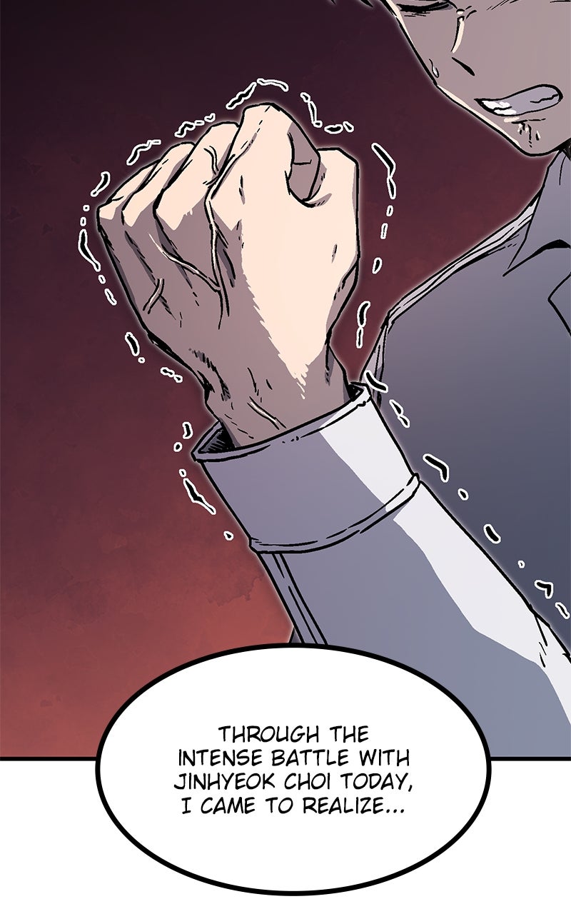 My Status WindowWent on Strike Ep. 4 - I Want Money page 58 - 