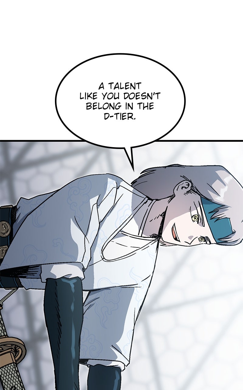 My Status WindowWent on Strike Ep. 4 - I Want Money page 71 - 