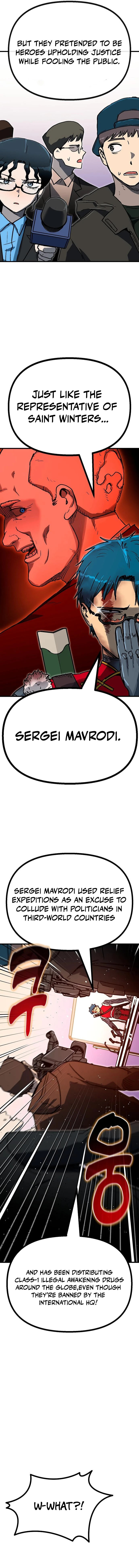 My Status WindowWent on Strike Chapter 50 page 7 - 