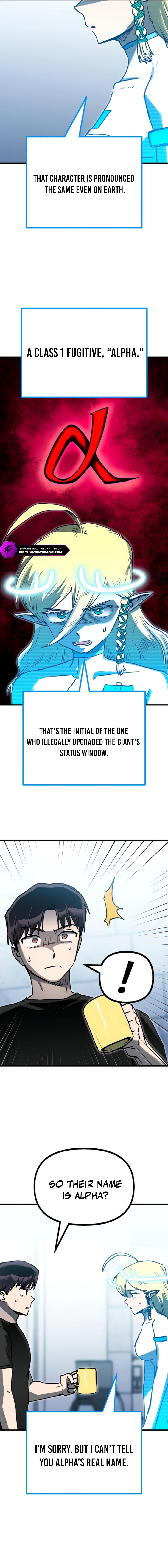 My Status WindowWent on Strike Chapter 51 page 11 - 