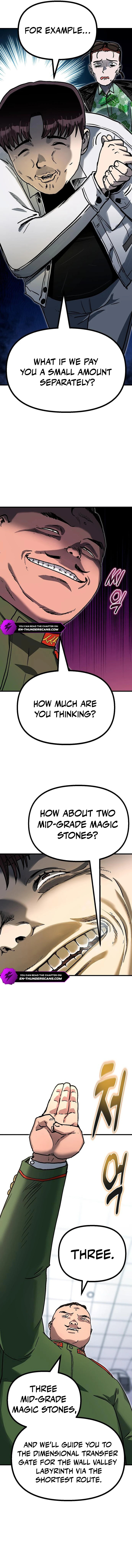 My Status WindowWent on Strike Chapter 53 page 14 - 