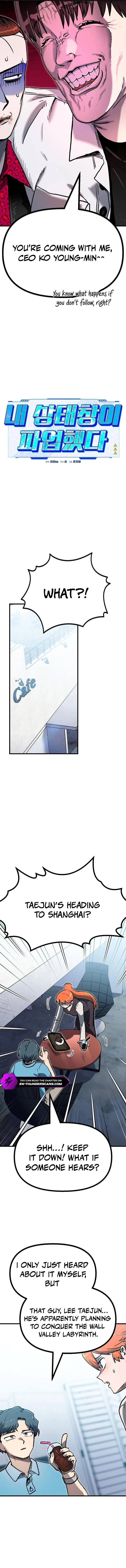 My Status WindowWent on Strike Chapter 53 page 5 - 