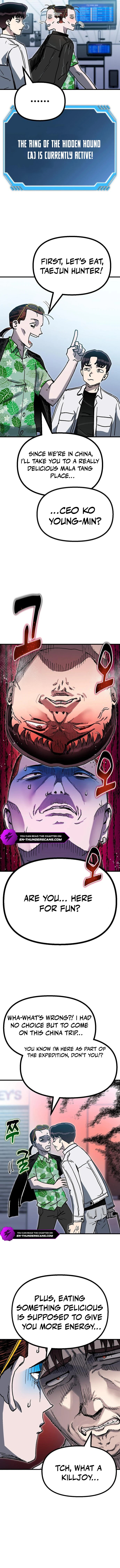 My Status WindowWent on Strike Chapter 53 page 8 - 