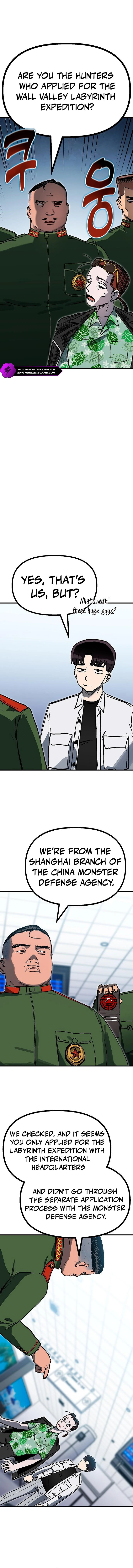 My Status WindowWent on Strike Chapter 53 page 10 - 