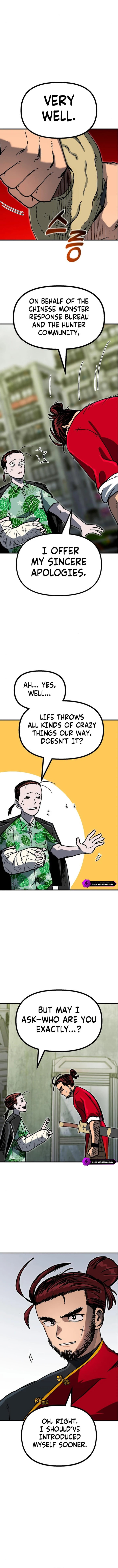 My Status WindowWent on Strike Chapter 55 page 3 - 