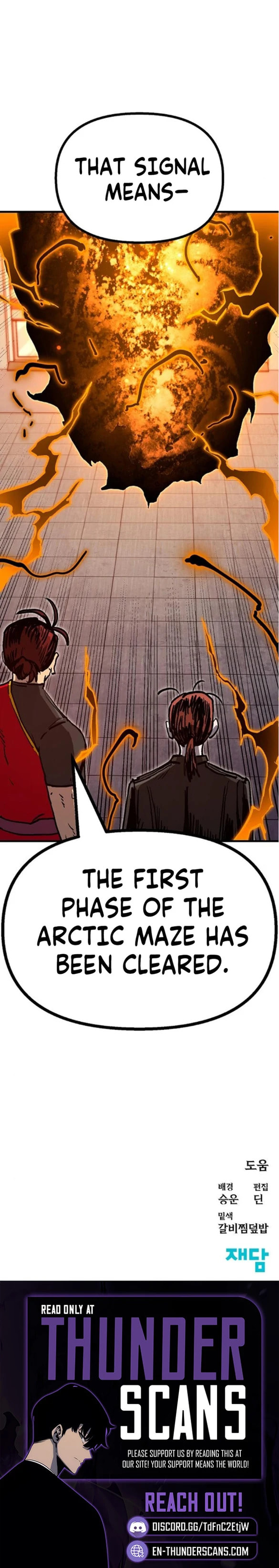 My Status WindowWent on Strike Chapter 56 page 16 - 