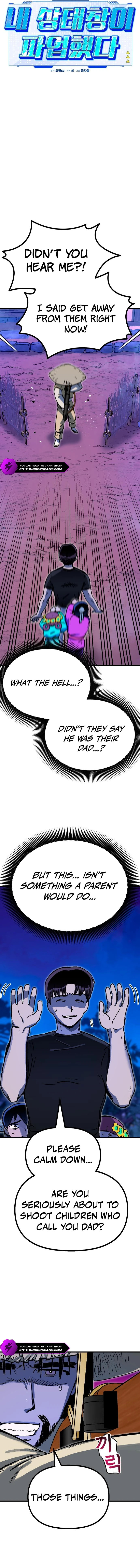 My Status WindowWent on Strike Chapter 57 page 8 - 