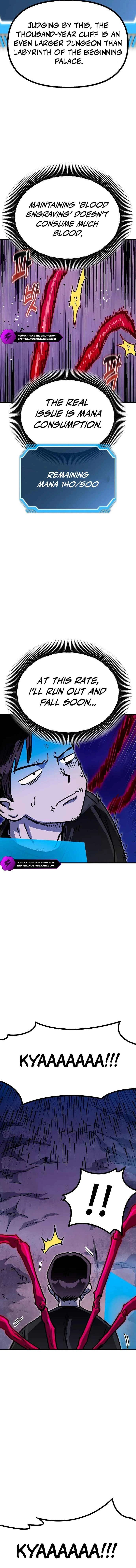My Status WindowWent on Strike Chapter 58 page 14 - 