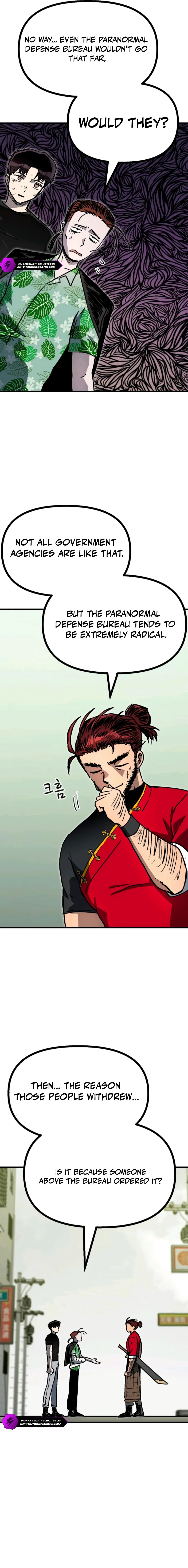 My Status WindowWent on Strike Chapter 60 page 17 - 
