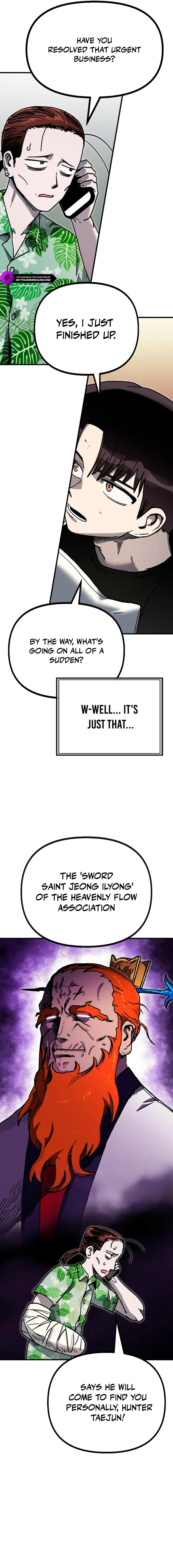 My Status WindowWent on Strike Chapter 61 page 16 - 