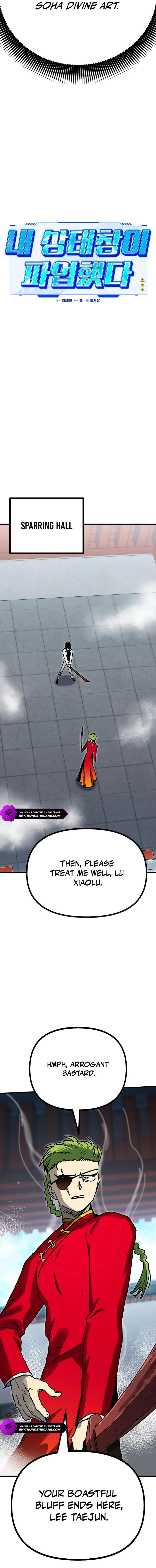 My Status WindowWent on Strike Chapter 62 page 13 - 
