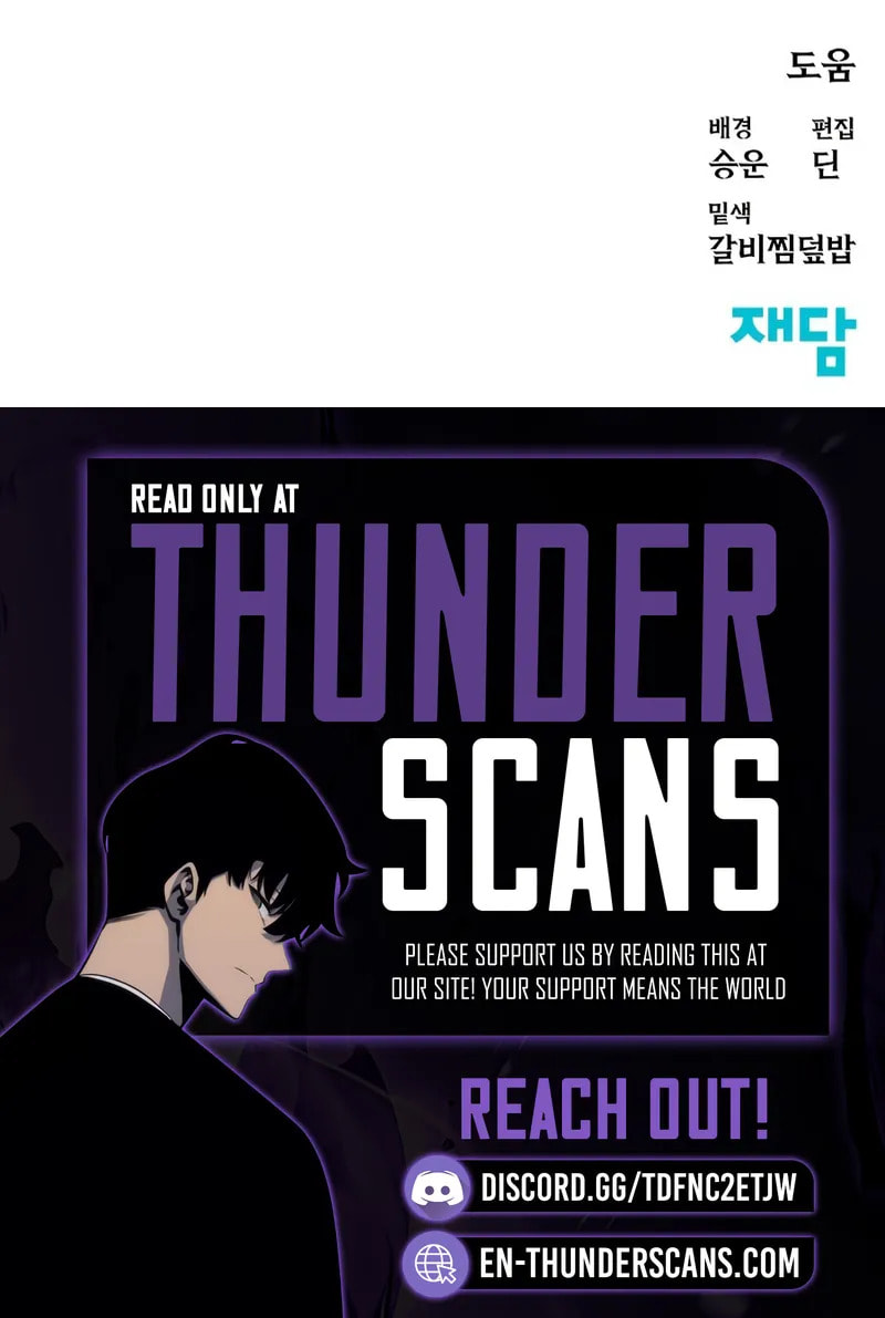 My Status WindowWent on Strike Chapter 62 page 35 - 
