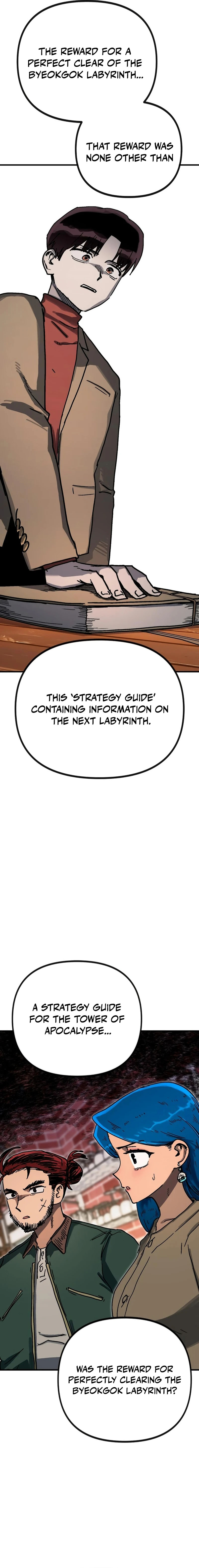 My Status WindowWent on Strike Chapter 66 page 4 - 