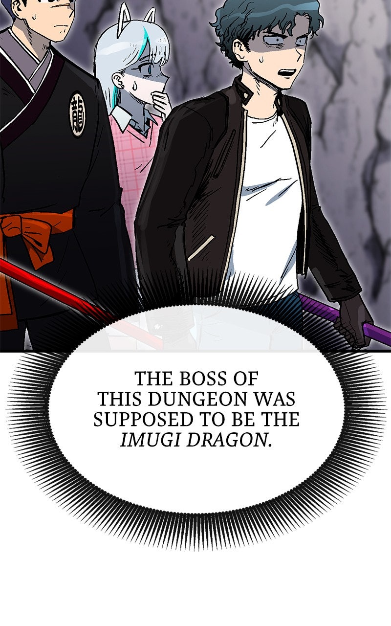 My Status WindowWent on Strike Ep. 6 - Temporary Alliance page 19 - 