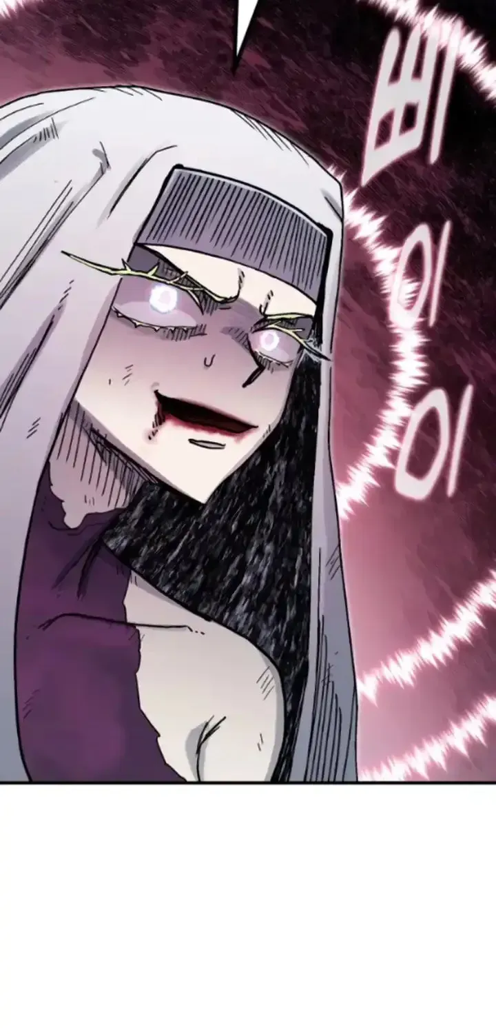 My Status WindowWent on Strike Chapter 76 page 124 - 