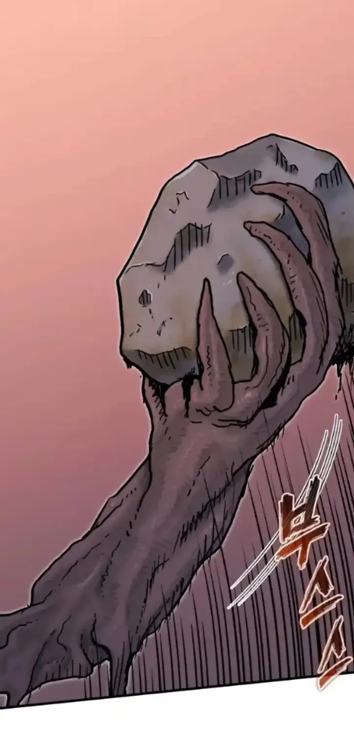 My Status WindowWent on Strike Chapter 76 page 66 - 
