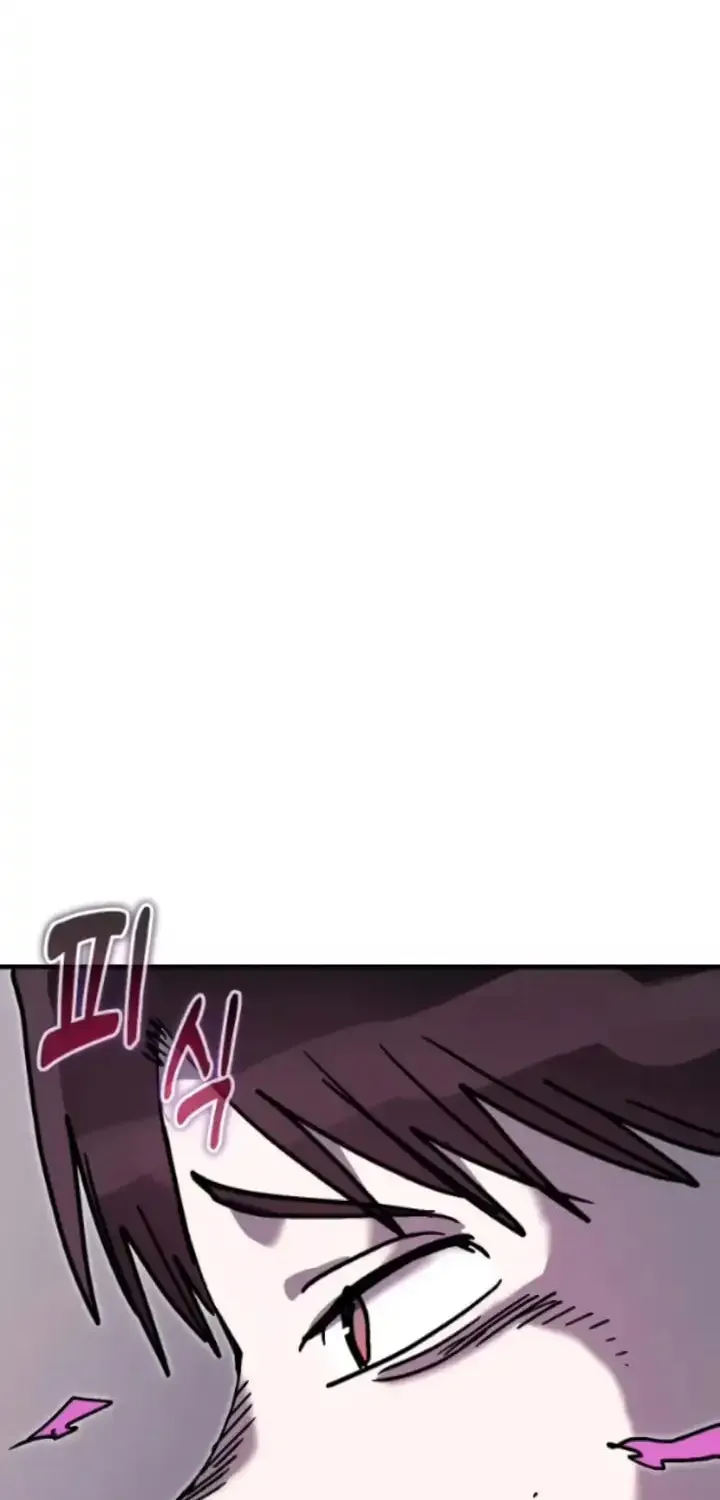 My Status WindowWent on Strike Chapter 76 page 85 - 