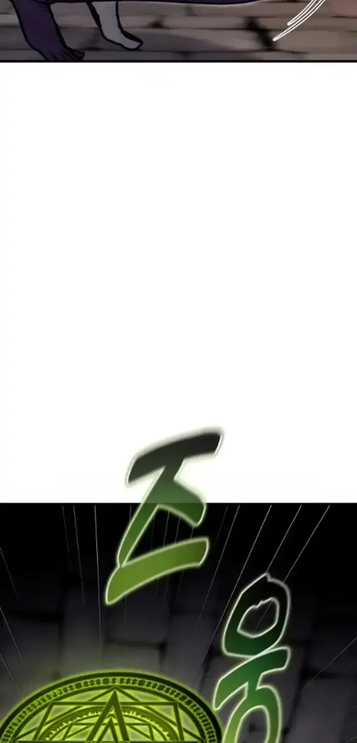 My Status WindowWent on Strike Chapter 76 page 92 - 