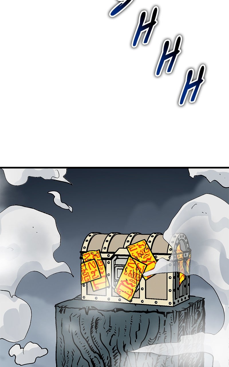 My Status WindowWent on Strike Ep. 7 - Map Hack page 156 - 