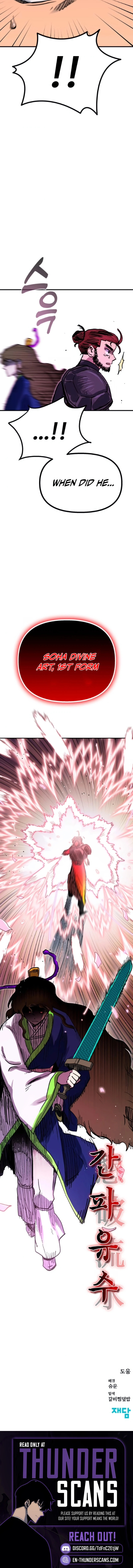 My Status WindowWent on Strike Chapter 80 page 17 - 
