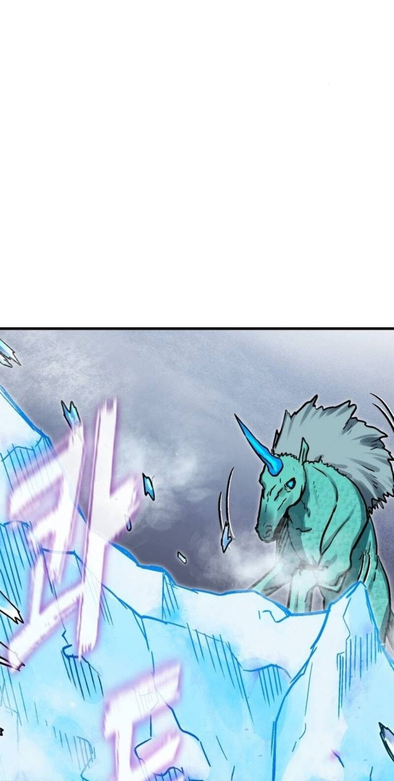 My Status WindowWent on Strike Chapter 87 page 40 - 