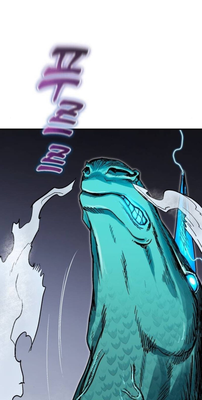 My Status WindowWent on Strike Chapter 87 page 42 - 