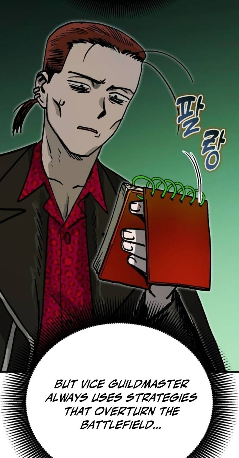 My Status WindowWent on Strike Chapter 88 page 125 - 