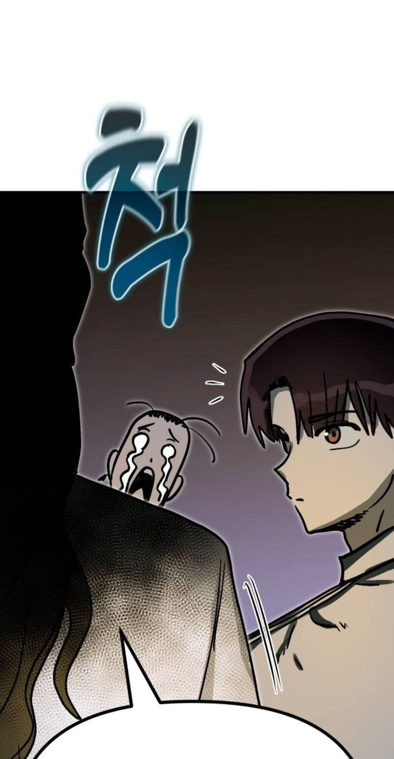 My Status WindowWent on Strike Chapter 88 page 58 - 