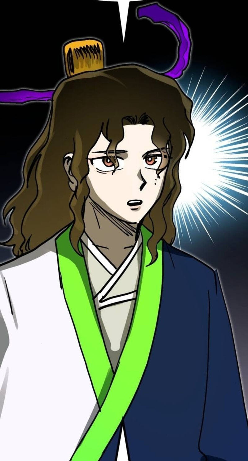 My Status WindowWent on Strike Chapter 88 page 60 - 