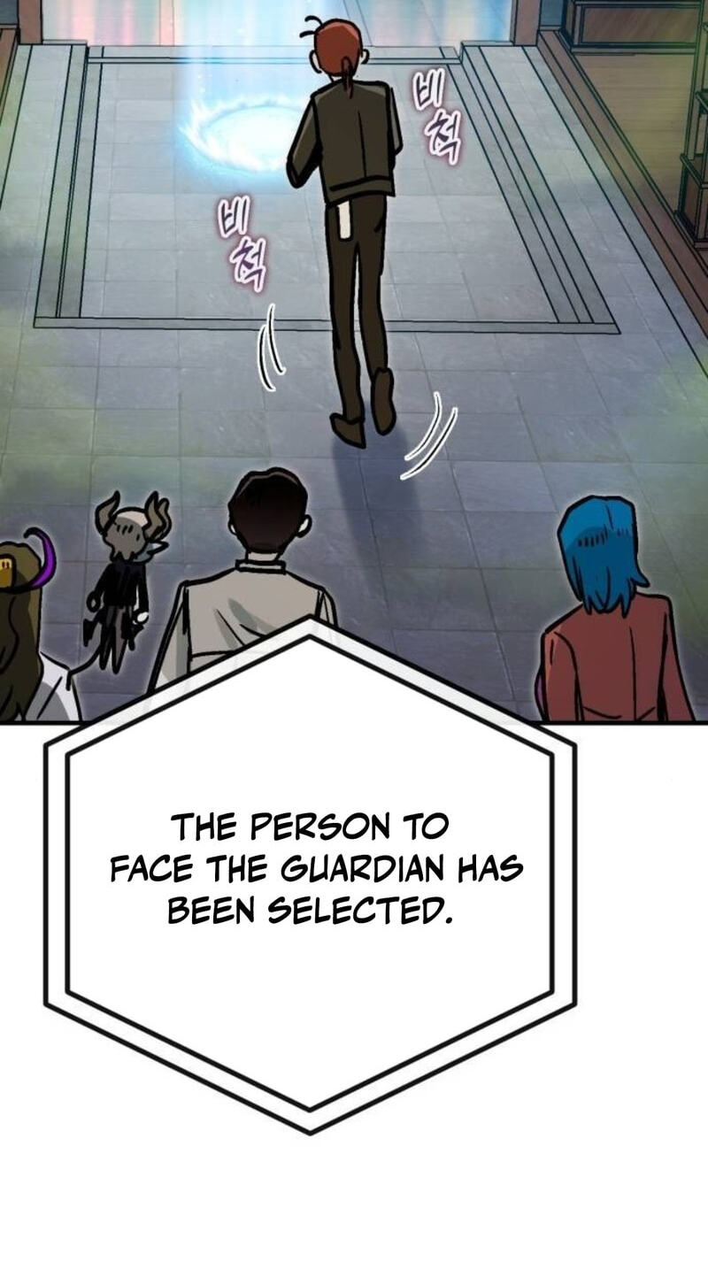 My Status WindowWent on Strike Chapter 88 page 74 - 