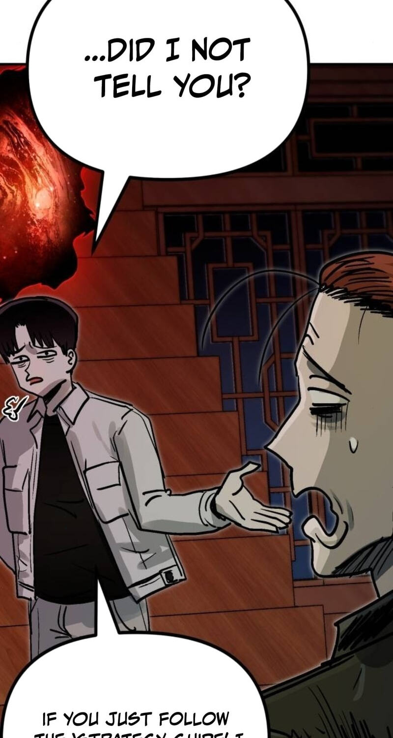 My Status WindowWent on Strike Chapter 88 page 81 - 