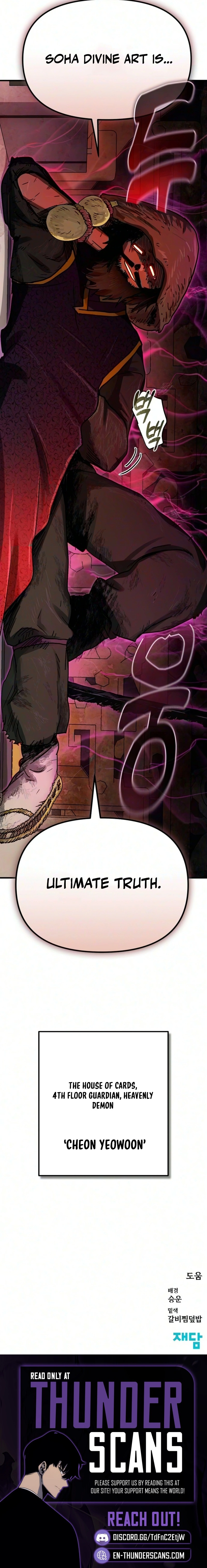 My Status WindowWent on Strike Chapter 90 page 16 - 