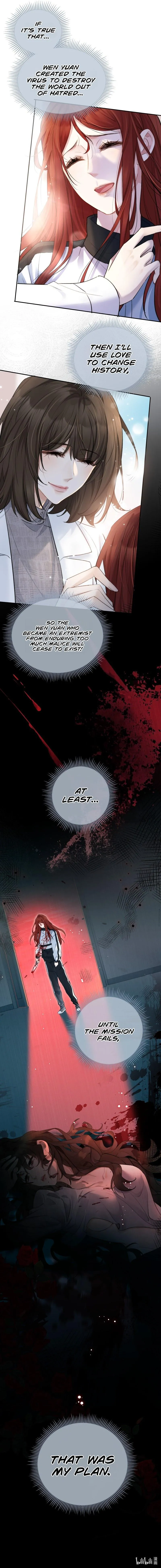 My Stepdaughter Also Wants to Destroy the World Today Chapter 1 page 3 - 