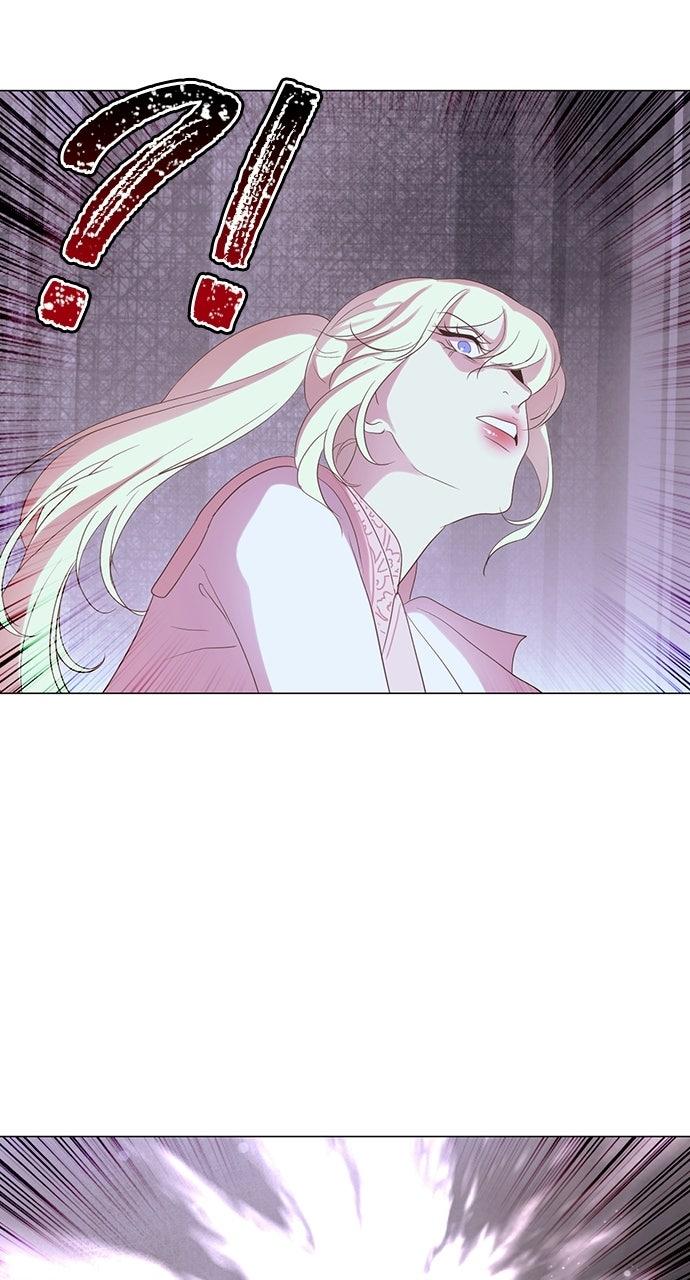 My Stepdaughter is a Bunny Chapter 104 page 28 - 