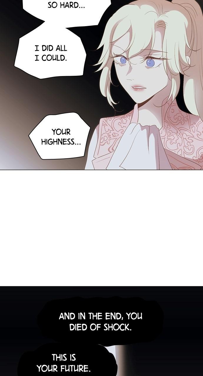 My Stepdaughter is a Bunny Chapter 104 page 4 - 