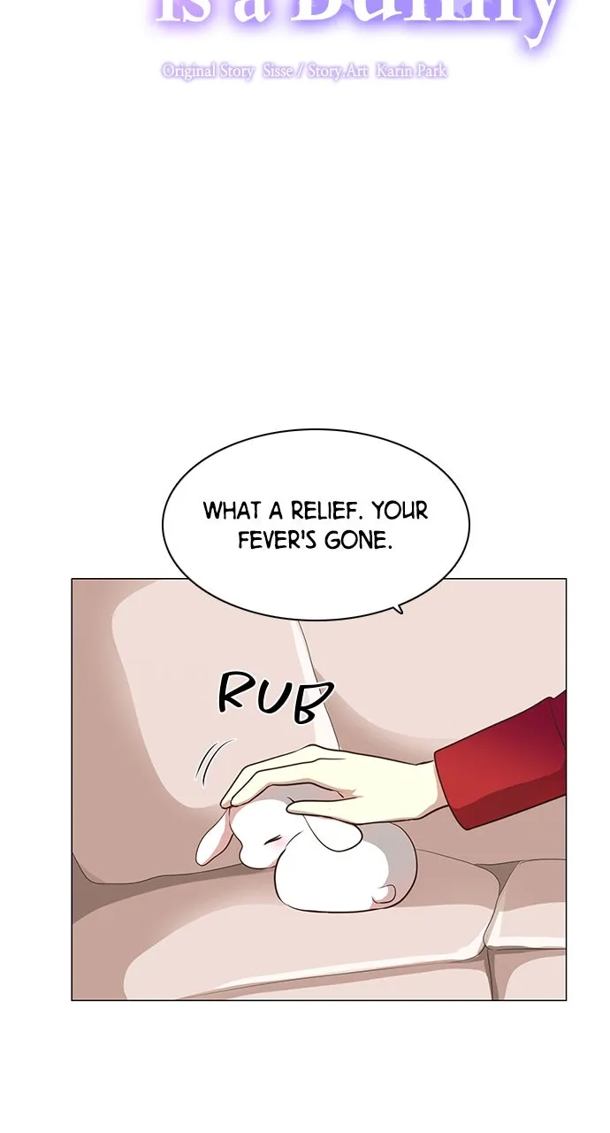 My Stepdaughter is a Bunny Chapter 24 page 14 - 