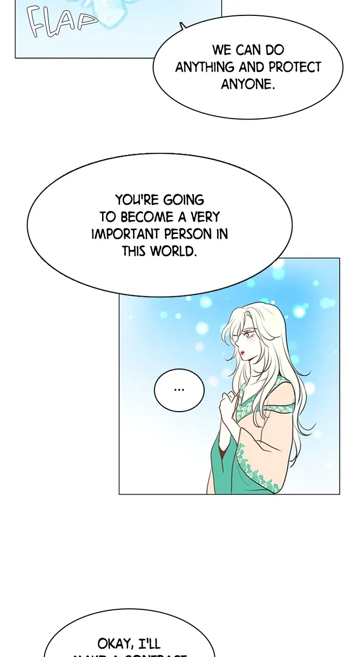 My Stepdaughter is a Bunny Chapter 3 page 16 - 