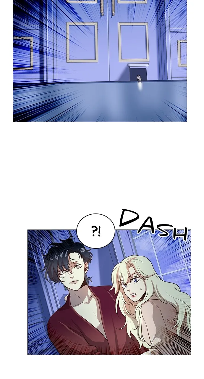 My Stepdaughter is a Bunny Chapter 40 page 26 - 