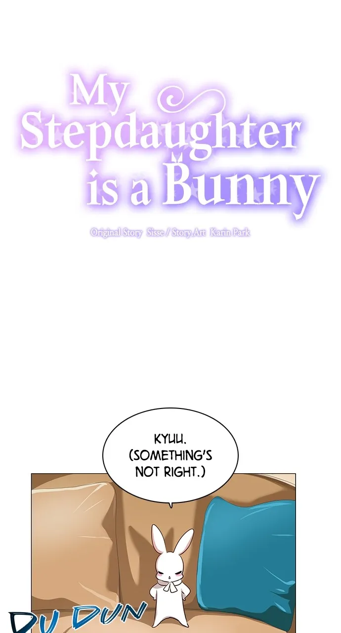 My Stepdaughter is a Bunny Chapter 42 page 13 - 