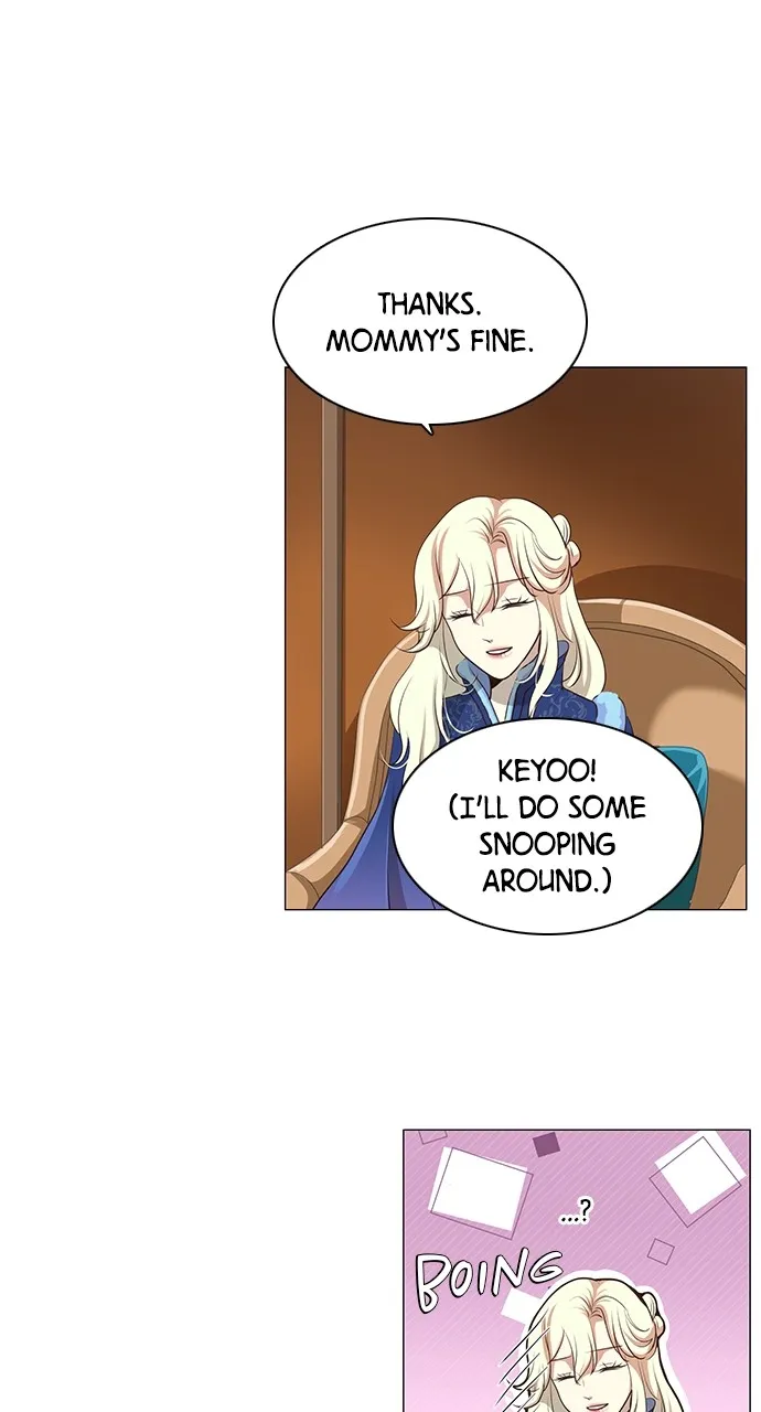 My Stepdaughter is a Bunny Chapter 42 page 16 - 