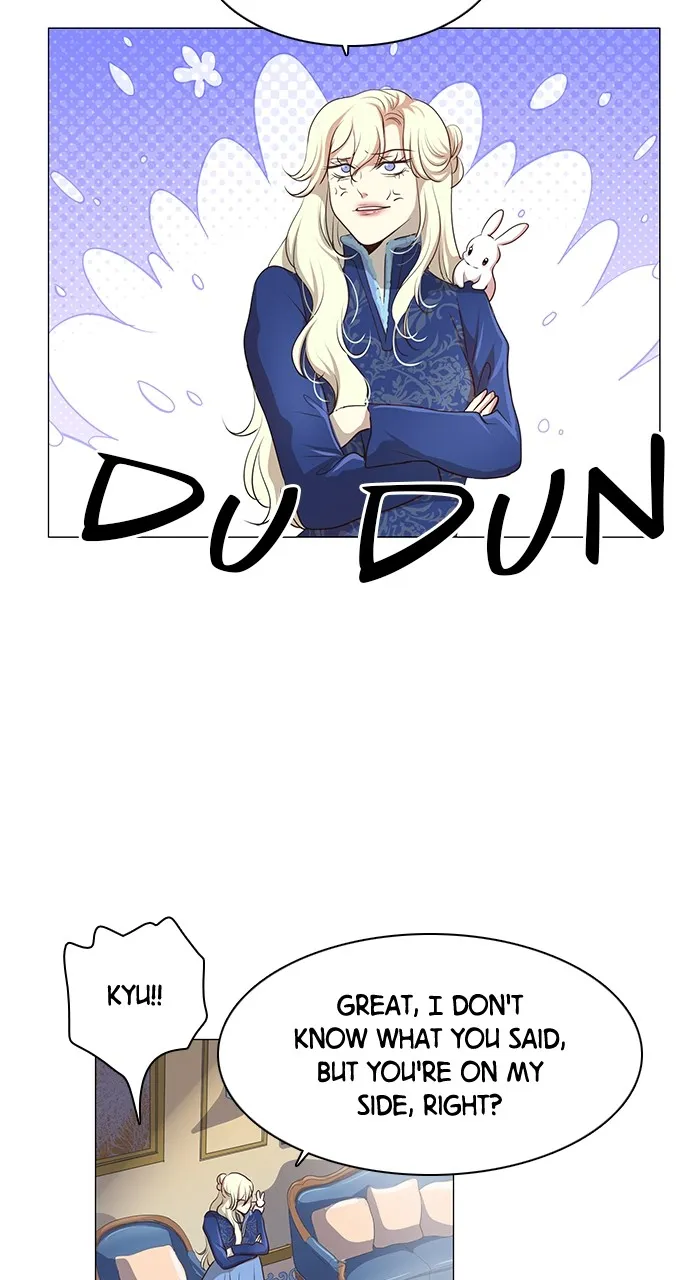 My Stepdaughter is a Bunny Chapter 43 page 12 - 