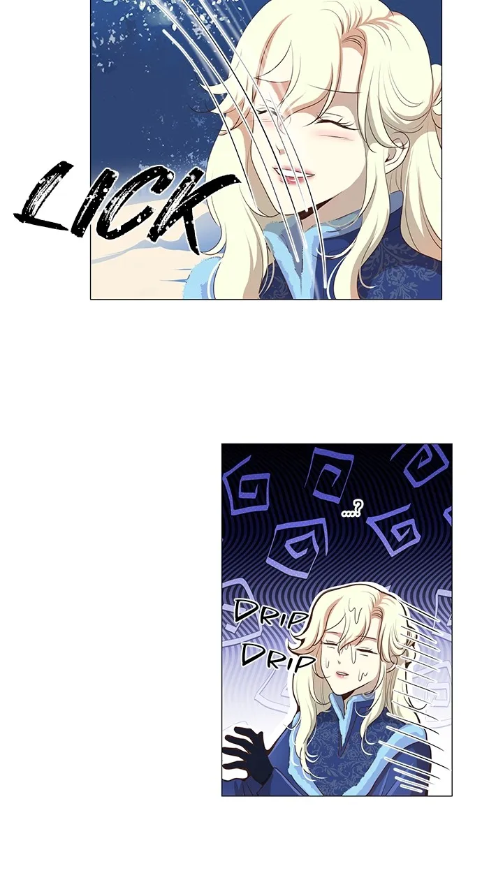 My Stepdaughter is a Bunny Chapter 43 page 53 - 
