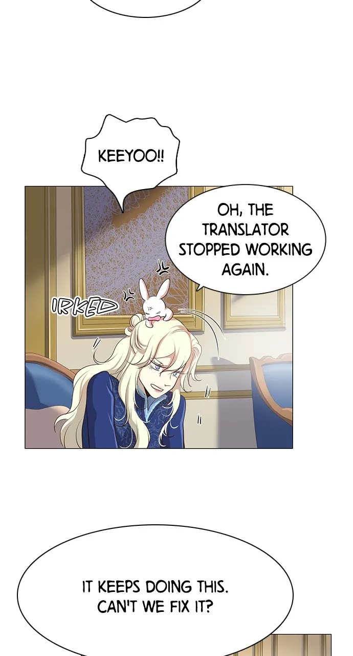 My Stepdaughter is a Bunny Chapter 43 page 7 - 