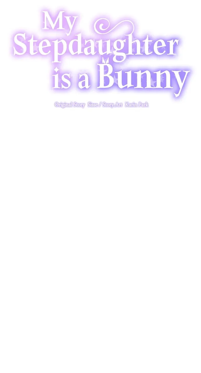 My Stepdaughter is a Bunny Chapter 47 page 11 - 