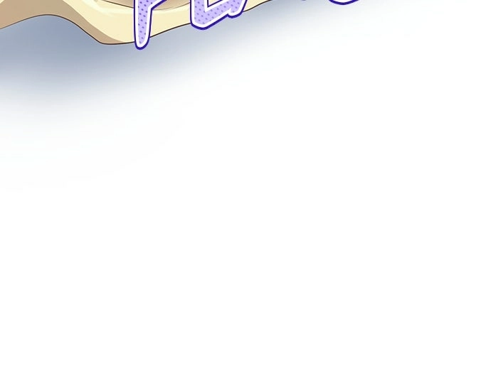 My Stepdaughter is a Bunny Chapter 79 page 64 - 